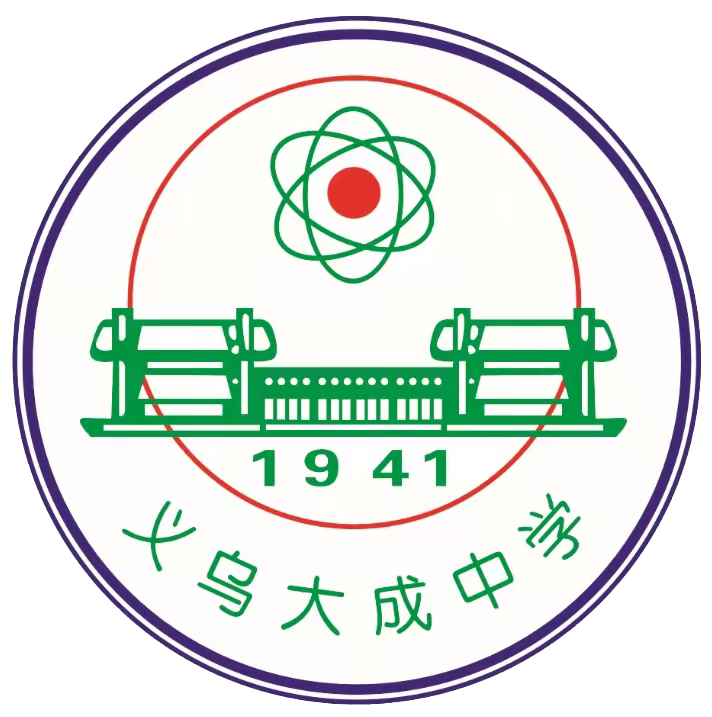 校徽